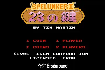 Spelunker II